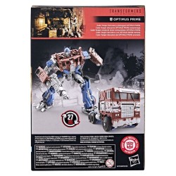 Transformers: L'Âge de l'extinction Studio Series Voyager Class figurine Optimus Prime 17 cm