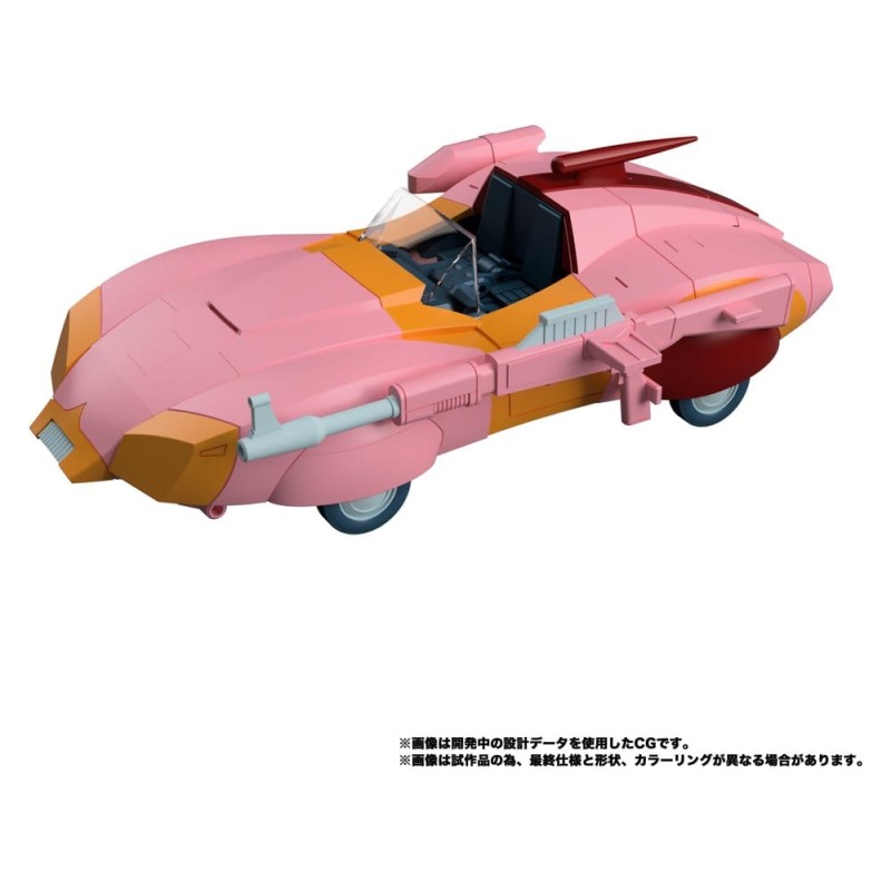 Transformers MPG Action Figure Secret Agent Arcee 18 cm