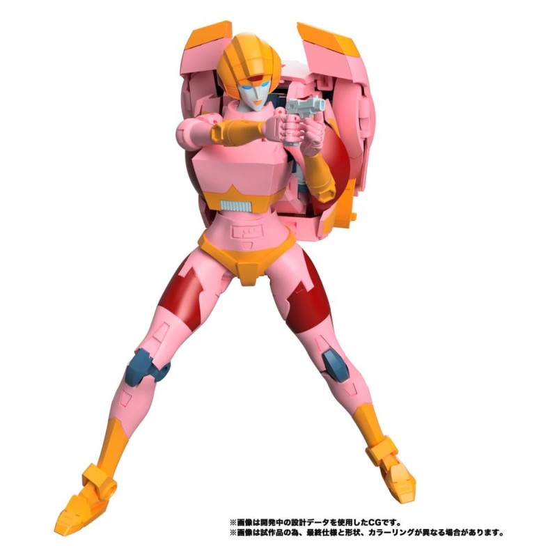 Transformers MPG figurine Secret Agent Arcee 18 cm