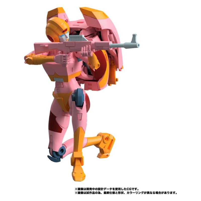 Transformers MPG figurine Secret Agent Arcee 18 cm
