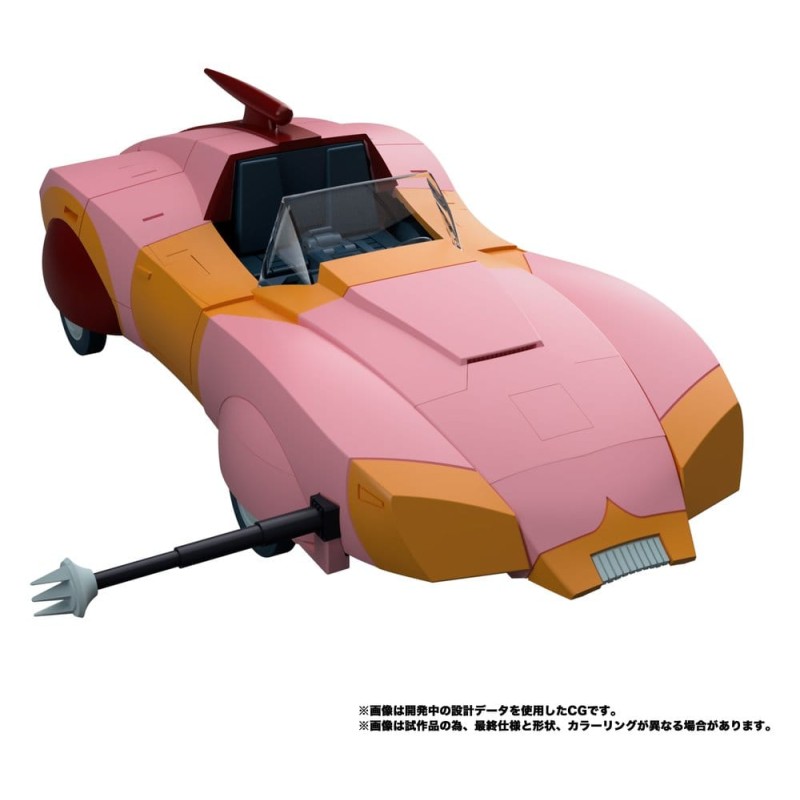 Transformers MPG figurine Secret Agent Arcee 18 cm