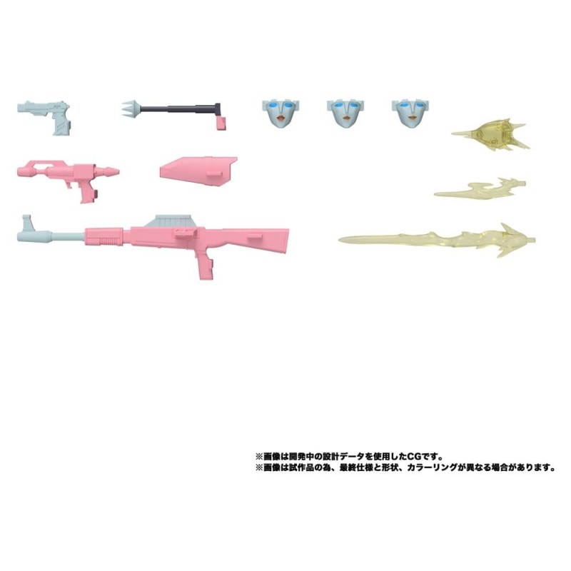 Transformers MPG figurine Secret Agent Arcee 18 cm