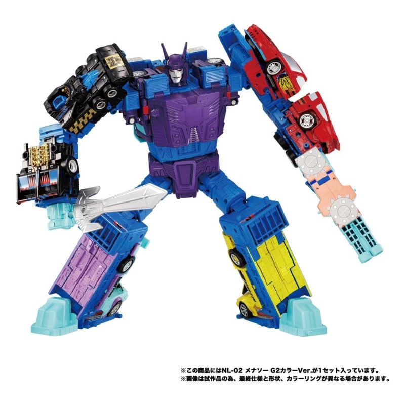 Transformers New Legends figurines Menasor G2 Color Ver. 32 cm