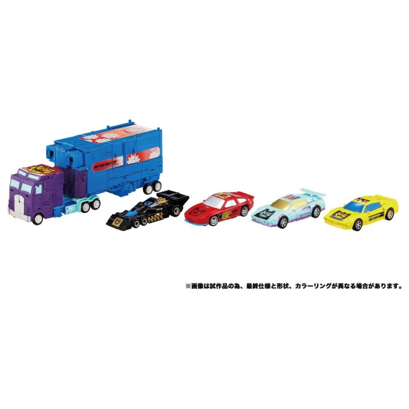 Transformers New Legends figurines Menasor G2 Color Ver. 32 cm