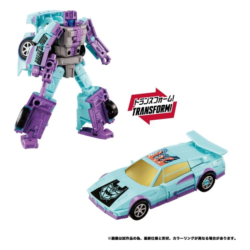 Transformers New Legends figurines Menasor G2 Color Ver. 32 cm