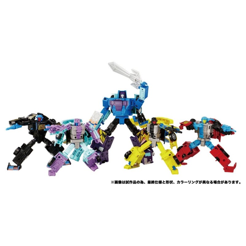 Transformers New Legends figurines Menasor G2 Color Ver. 32 cm