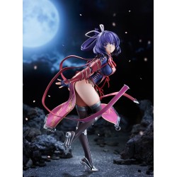 The Legend of Heroes: Trails Beyond the Horizon figurine PVC 1/7 Rixia Mao 24 cm