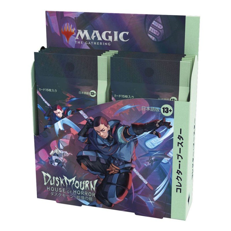 Magic: The Gathering - Duskmourn: House of Horror - Collector Booster Display (12 stuks) - JPN | 0195166259222