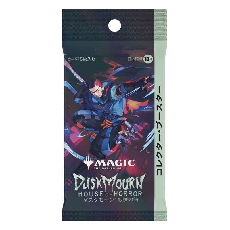 Magic: The Gathering - Duskmourn: House of Horror - Collector Booster Display (12 Packs) - JPN | 0195166259222