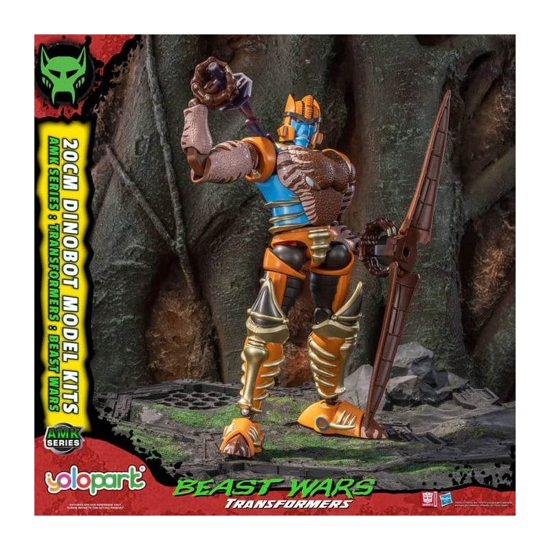 Transformers: Beast Wars AMK Series Plastic Model Kit Dinobot 20 cm