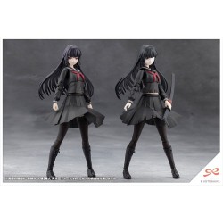 Sousai Shojo Teien Plastic Model Kit 1/10 Kuon Yakushiji Maria Kagaribi Damage Ver. 16 cm