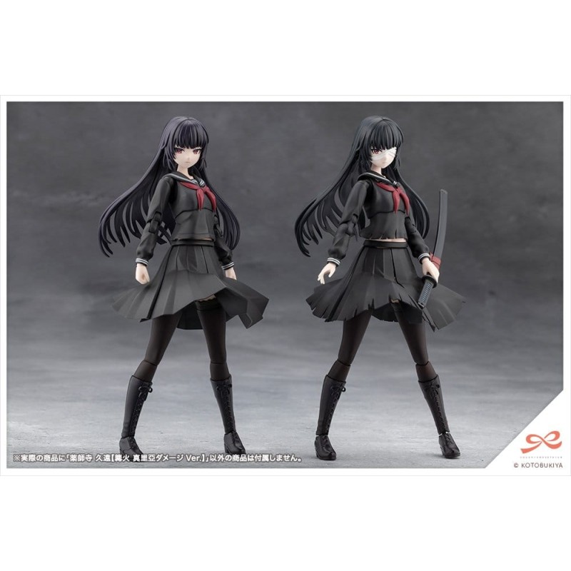 Sousai Shojo Teien Plastic Model 1/10 Kuon Yakushiji Maria Kagaribi Damage Ver. 16 cm
