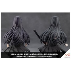 Sousai Shojo Teien Plastic Model Kit 1/10 Kuon Yakushiji Maria Kagaribi Damage Ver. 16 cm