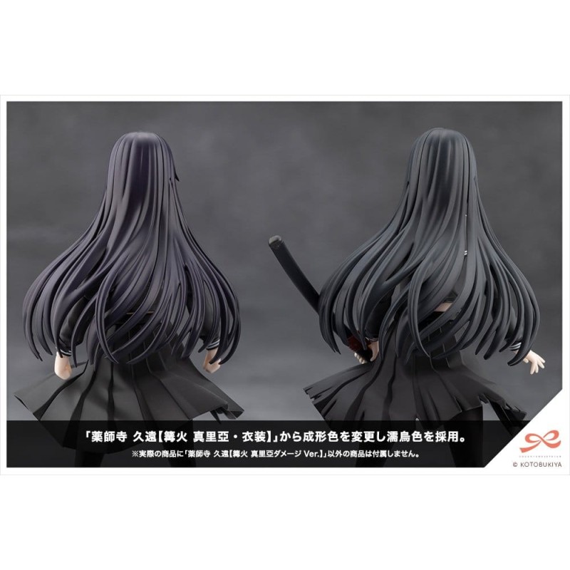 Sousai Shojo Teien Plastic Model Kit 1/10 Kuon Yakushiji Maria Kagaribi Damage Ver. 16 cm