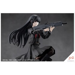 Sousai Shojo Teien Plastic Model Kit 1/10 Kuon Yakushiji Maria Kagaribi Damage Ver. 16 cm