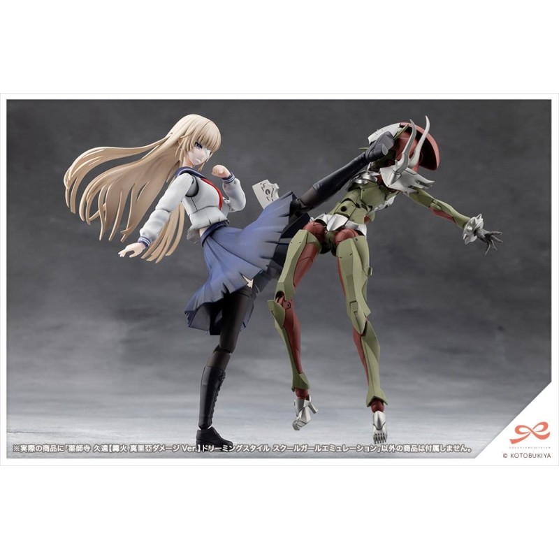 Sousai Shojo Teien Plastic Model 1/10 Kuon Yakushiji Maria Kagaribi Damage Ver. School Girl Emulation 16 cm
