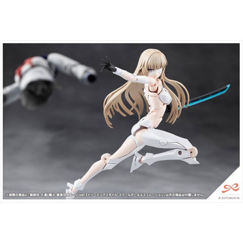 Sousai Shojo Teien Plastic Model Kit 1/10 Kuon Yakushiji Maria Kagaribi Damage Ver. School Girl Emulation 16 cm