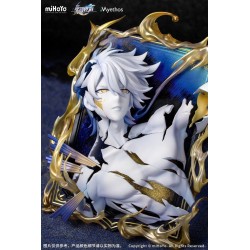 Honkai: Star Rail PVC Figure Diorama Phainon Thus Burns the Dawn Ver. 25 cm