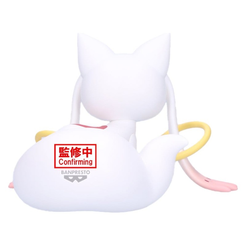 Puella Magi Madoka Magica Rising Fluffy Puffy Big figurine PVC Kyubey 13 cm