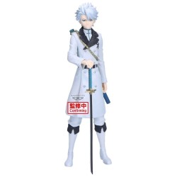Bleach Maximatic figurine PVC Toshiro Hitsugaya 22 cm