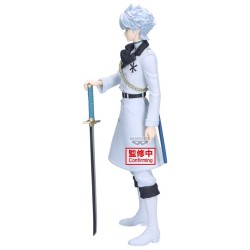 Bleach Maximatic figurine PVC Toshiro Hitsugaya 22 cm