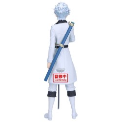 Bleach Maximatic figurine PVC Toshiro Hitsugaya 22 cm