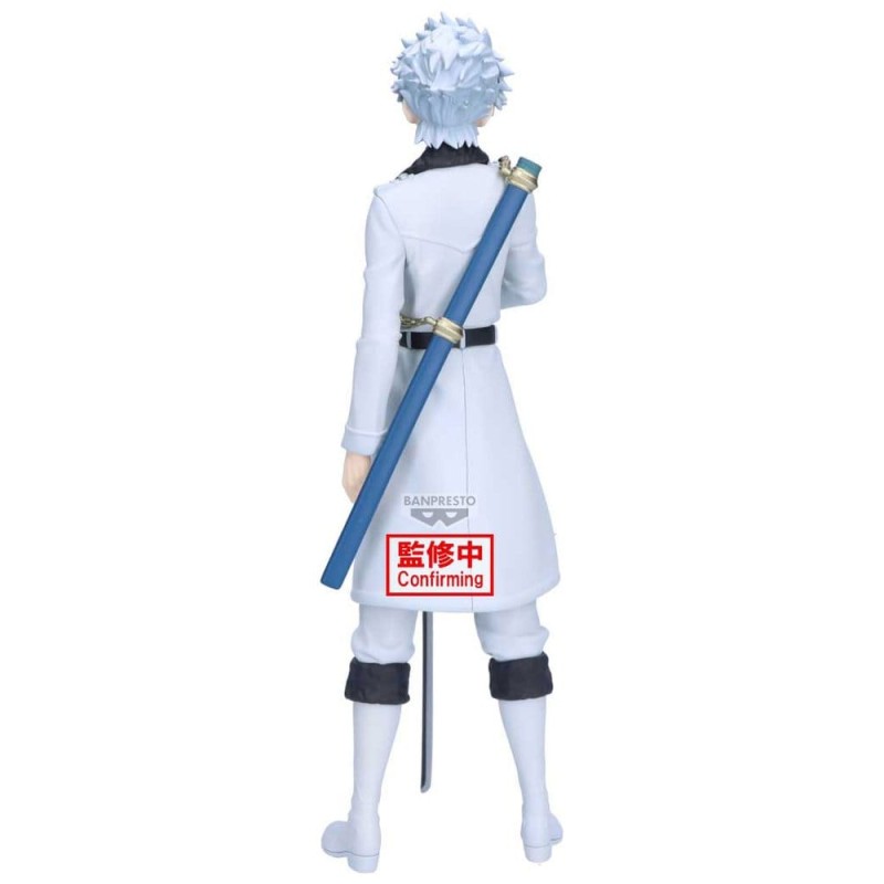 Bleach Maximatic PVC Figure Toshiro Hitsugaya 22 cm