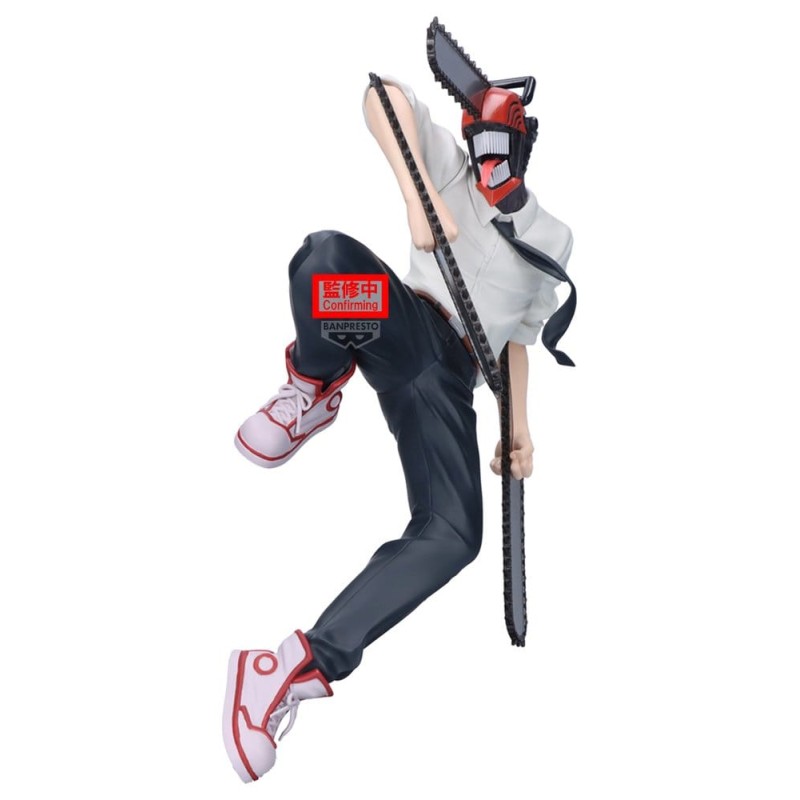 Chainsaw Man The Movie: Reze Arc Maximatic PVC Figure Chainsaw Man 20 cm