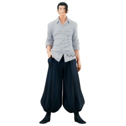 Jujutsu Kaisen King of Artist figurine PVC Suguru Geto (Hidden Inventory / Premature Death II Special Ver.) 21 cm