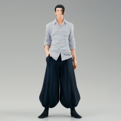 Jujutsu Kaisen King of Artist figurine PVC Suguru Geto (Hidden Inventory / Premature Death II Special Ver.) 21 cm