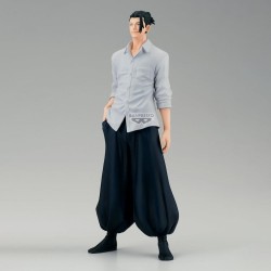 Jujutsu Kaisen King of Artist figurine PVC Suguru Geto (Hidden Inventory / Premature Death II Special Ver.) 21 cm