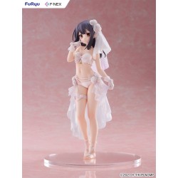 Fate/kaleid liner Prisma Illya: Licht - The Nameless Girl F:NEX figurine PVC 1/7 Miyu Edelfelt Wedding Swimsuit Ver. 21 cm
