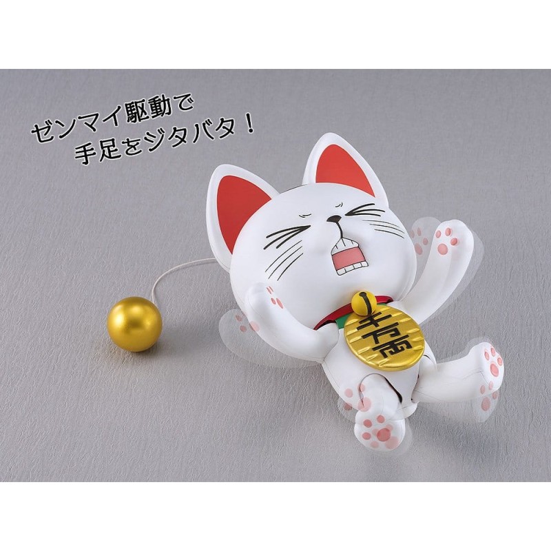Dandadan Plastic Model Kit PLAMAX Turbo Granny (Beckoning Cat) 15 cm