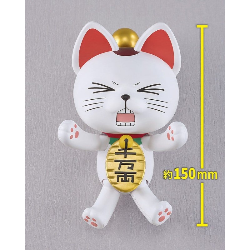 Dandadan Plastic Model Kit PLAMAX Turbo Granny (Beckoning Cat) 15 cm