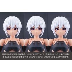 Megalomaria Unlimited Universe Plastic Model Kit Emulator no.2 16 cm