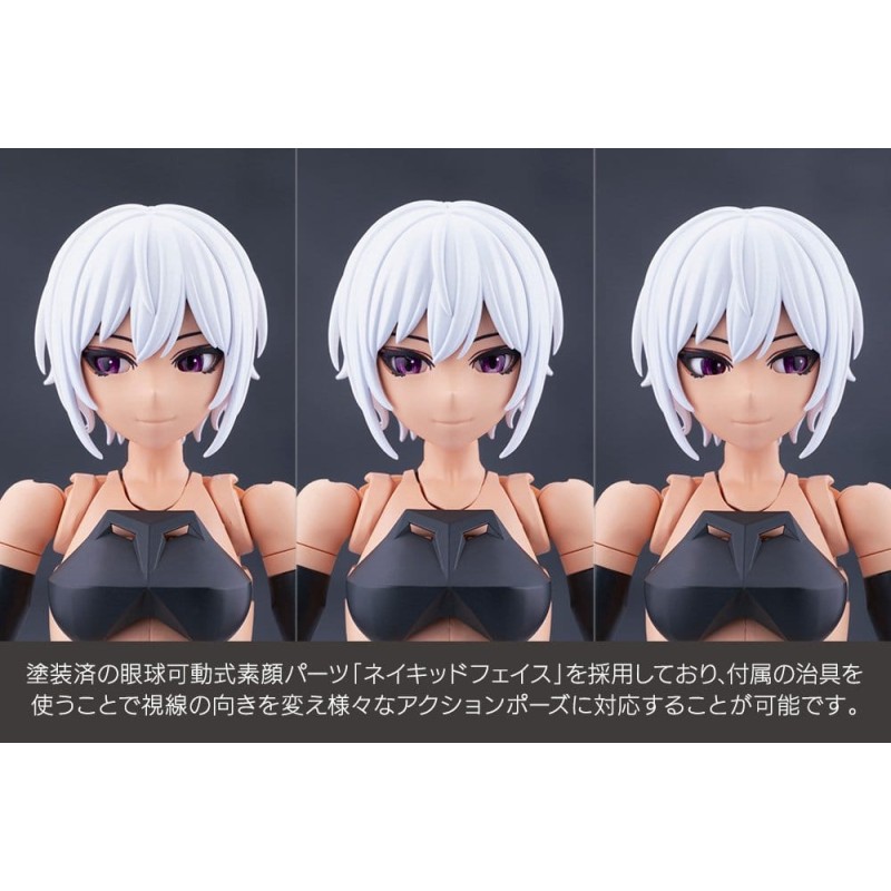 Megalomaria Unlimited Universe Plastic Model Kit Emulator no.2 16 cm