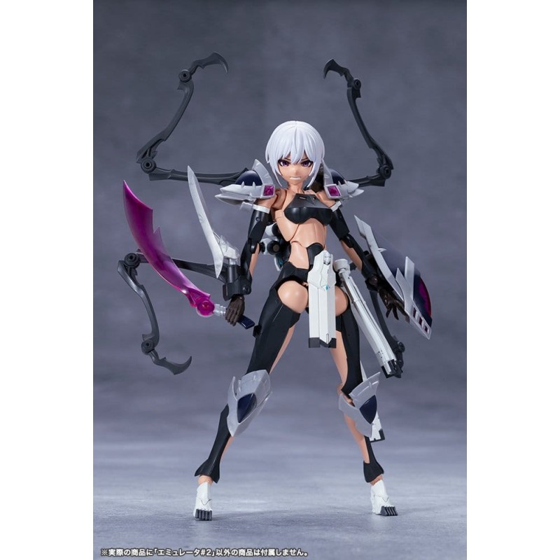 Megalomaria Unlimited Universe Plastic Model Kit Emulator no.2 16 cm