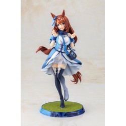 Umamusume: Pretty Derby PVC Figure 1/7 Super Creek 28 cm