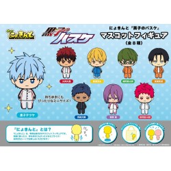 Kuroko's Basketball présentoir boîte-mystère figurines mini Nyokinto Mascot 6 cm (8)
