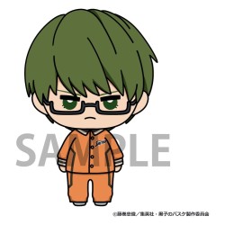 Kuroko's Basketball présentoir boîte-mystère figurines mini Nyokinto Mascot 6 cm (8)