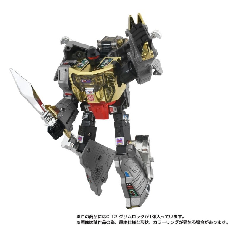 Transformers Missing Link figurine C-12 Grimlock 15 cm