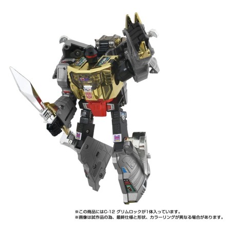 Transformers Missing Link figurine C-12 Grimlock 15 cm