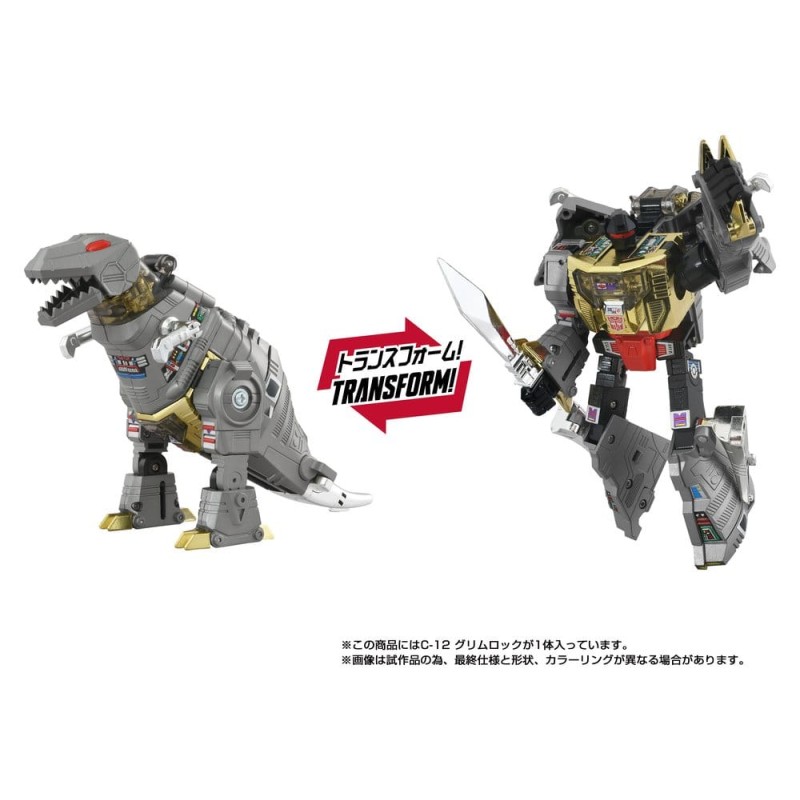 Transformers Missing Link figurine C-12 Grimlock 15 cm