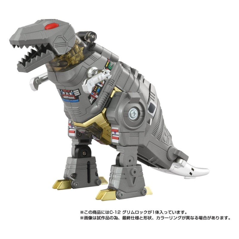 Transformers Missing Link figurine C-12 Grimlock 15 cm