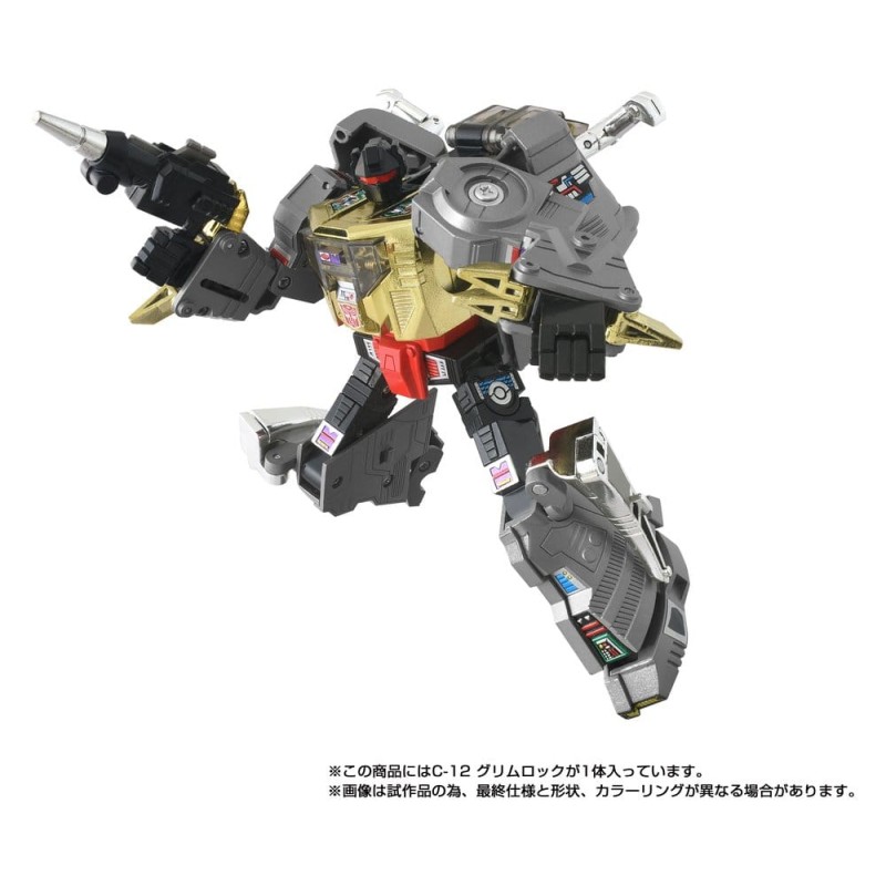 Transformers Missing Link Action Figure C-12 Grimlock 15 cm