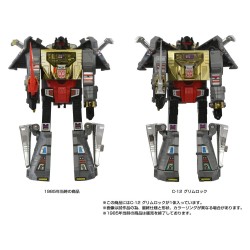 Transformers Missing Link figurine C-12 Grimlock 15 cm