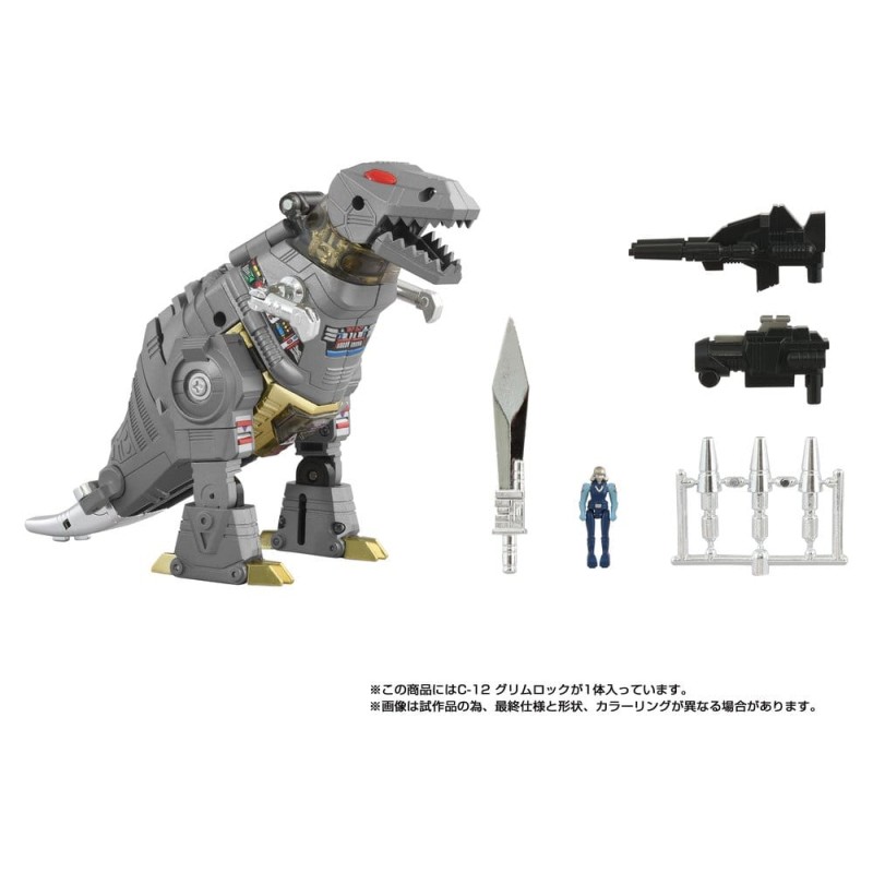 Transformers Missing Link figurine C-12 Grimlock 15 cm