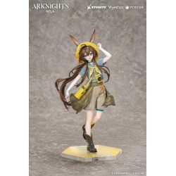 Arknights Gift+ PVC Figure 1/8 Amiya Wildlight Wander Ver. 22 cm