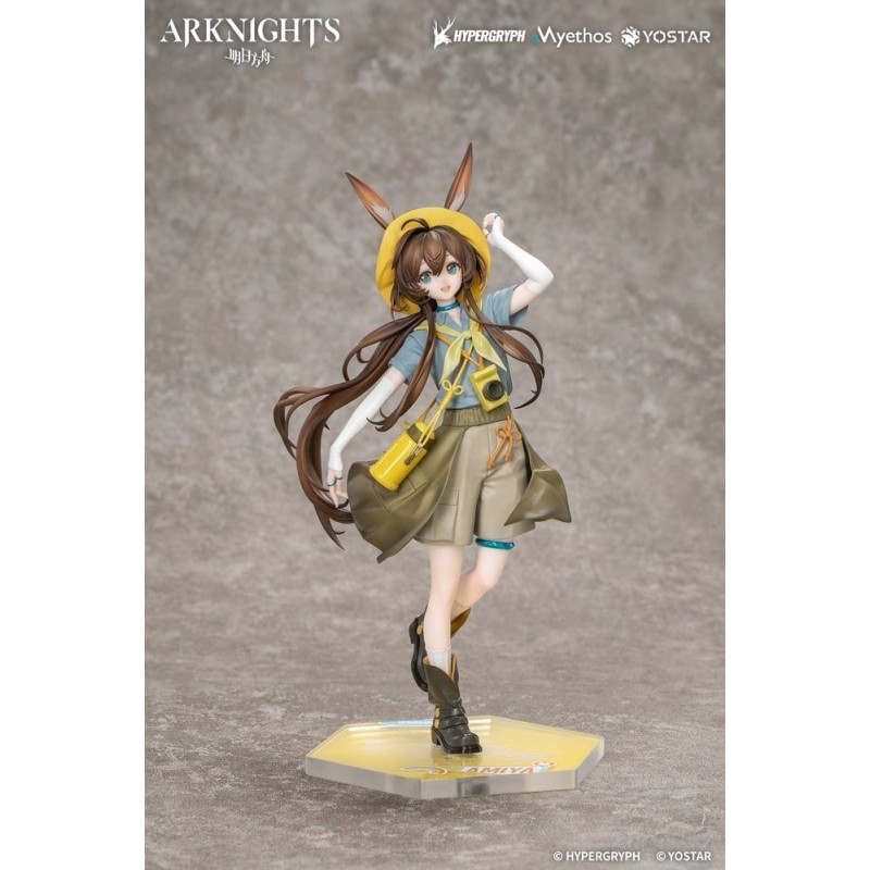 Arknights Gift+ figurine PVC 1/8 Amiya Wildlight Wander Ver. 22 cm