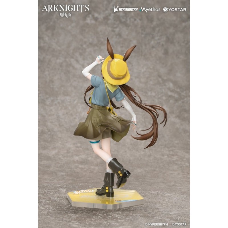 Arknights Gift+ figurine PVC 1/8 Amiya Wildlight Wander Ver. 22 cm
